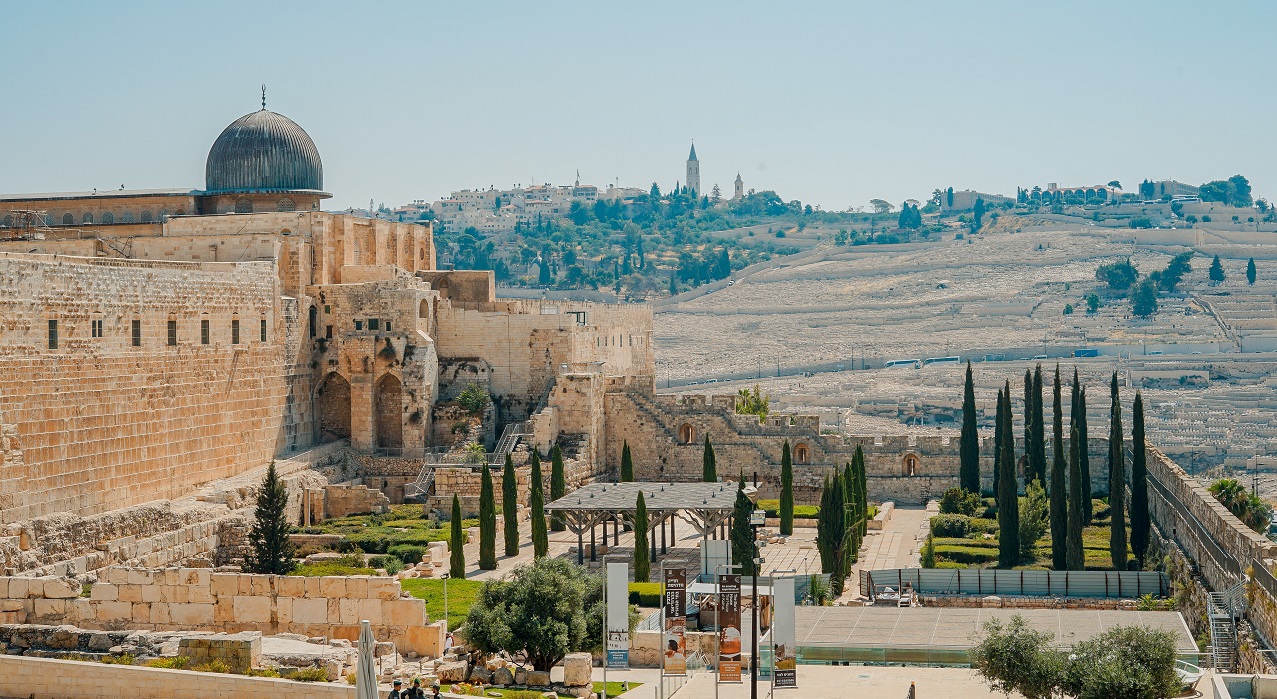 Thumbnail voor Israëlisch Bureau voor Toerisme: Ontdek Jerusalem tijdens de online ‘Jerusalem Quest’ escape tour