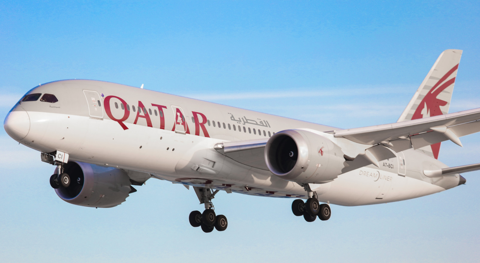 Thumbnail voor Nu bevestigd: Qatar Airways start in november lijndienst naar Düsseldorf